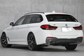 2021 BMW 5 SERIES null