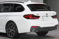 2021 BMW 5 SERIES null