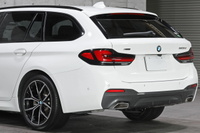 2021 BMW 5 SERIES null