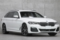 2021 BMW 5 SERIES null