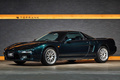 1992 Honda NSX NA1 NSX, RARE EXTERIOR COLOR : Charlotte Green Pearl, BBS 17Inch Wheels
