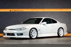 1999 Nissan SILVIA