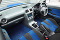 2004 Subaru IMPREZA GDA Impreza WRX WR Limited, Applied Model E, INGS 18 Inch Wheels, Fujitsubo Muffler