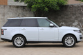 2020 Land Rover RANGE ROVER 