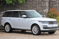2020 Land Rover RANGE ROVER 