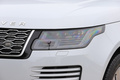 2020 Land Rover RANGE ROVER 