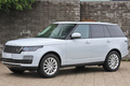2020 Land Rover RANGE ROVER 