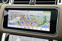 2020 Land Rover RANGE ROVER 