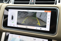 2020 Land Rover RANGE ROVER 
