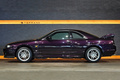 1995 Nissan SKYLINE GT-R BCNR33 R33 Skyline GT-R V-SPEC,  Factory Midnight Purple -LP2-,  Series 3 Headlights, HKS EVC