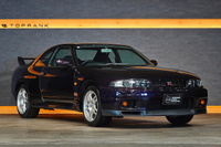 1995 Nissan SKYLINE GT-R BCNR33 R33 Skyline GT-R V-SPEC,  Factory Midnight Purple -LP2-,  Series 3 Headlights, HKS EVC