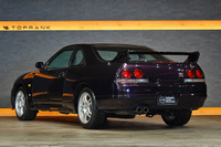 1995 Nissan SKYLINE GT-R BCNR33 R33 Skyline GT-R V-SPEC,  Factory Midnight Purple -LP2-,  Series 3 Headlights, HKS EVC
