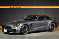 2020 Mercedes-AMG GT null