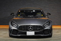 2020 Mercedes-AMG GT null