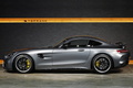 2020 Mercedes-AMG GT null