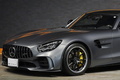 2020 Mercedes-AMG GT null