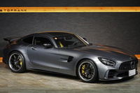 2020 Mercedes-AMG GT null