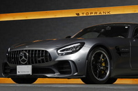 2020 Mercedes-AMG GT null