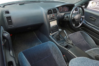 1996 Nissan SKYLINE COUPE ECR33 R33 Skyline GTS25t Type M, Aftermarket 17 Inch Wheels, KTS Height Adjustable Coilovers