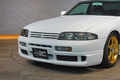1996 Nissan SKYLINE COUPE ECR33 R33 Skyline GTS25t Type M, Aftermarket 17 Inch Wheels, KTS Height Adjustable Coilovers