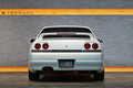 1996 Nissan SKYLINE COUPE ECR33 R33 Skyline GTS25t Type M, Aftermarket 17 Inch Wheels, KTS Height Adjustable Coilovers