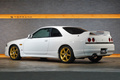 1996 Nissan SKYLINE COUPE ECR33 R33 Skyline GTS25t Type M, Aftermarket 17 Inch Wheels, KTS Height Adjustable Coilovers