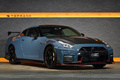 2022 Nissan GT-R R35 GT-R Nismo Special Edition, ONE OWNER, MY22, NISMO Sports Resetting,  Stealth Grey -KBY-