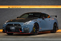 2022 Nissan GT-R R35 GT-R Nismo Special Edition, ONE OWNER, MY22, NISMO Sports Resetting,  Stealth Grey -KBY-