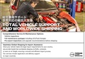 2022 Nissan GT-R R35 GT-R Nismo Special Edition, ONE OWNER, MY22, NISMO Sports Resetting,  Stealth Grey -KBY-