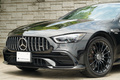 2020 Mercedes-AMG GT 