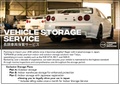 1996 Mitsubishi LANCER EVOLUTION CN9A Lancer GSR Evolution IV, Aftermarket Turbo Timer