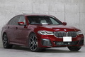 2022 BMW 5 SERIES null