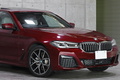 2022 BMW 5 SERIES null