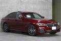 2022 BMW 5 SERIES null