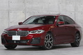 2022 BMW 5 SERIES null