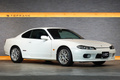 2000 Nissan SILVIA FUTURE INVENTORY, S15 Silvia Autech Version