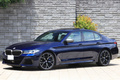 2022 BMW 5 SERIES 