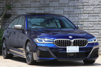 2022 BMW 5 SERIES 