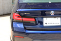 2022 BMW 5 SERIES 