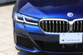 2022 BMW 5 SERIES 