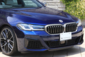 2022 BMW 5 SERIES 