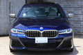 2022 BMW 5 SERIES 