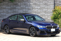 2022 BMW 5 SERIES 
