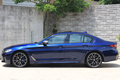 2022 BMW 5 SERIES 
