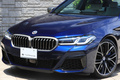 2022 BMW 5 SERIES 