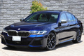 2022 BMW 5 SERIES 