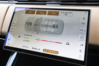 2024 Land Rover RANGE ROVER SPORT null