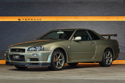 2002 Nissan SKYLINE GT-R