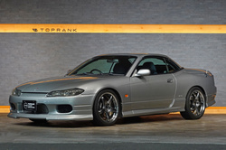 2001 Nissan SILVIA