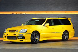 1998 Nissan STAGEA
